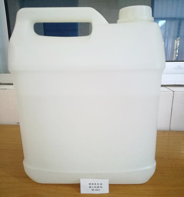 錦州清水混凝土專用脫模劑(水溶液型）