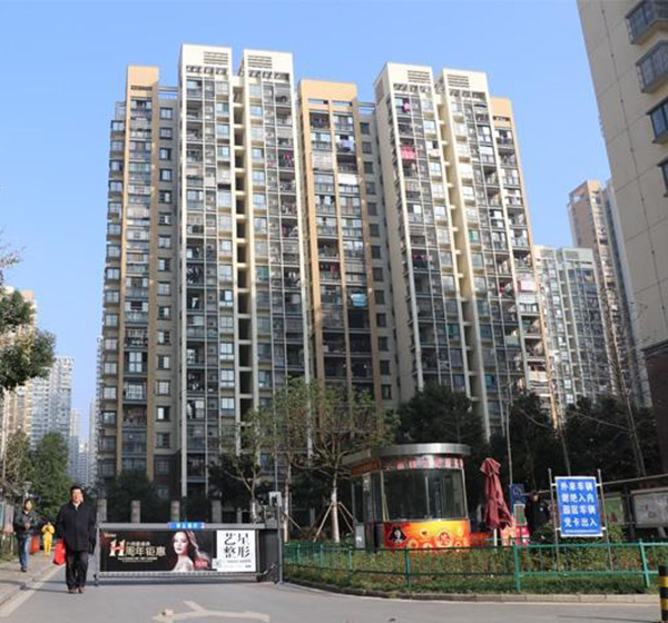 南充合肥濱湖和園